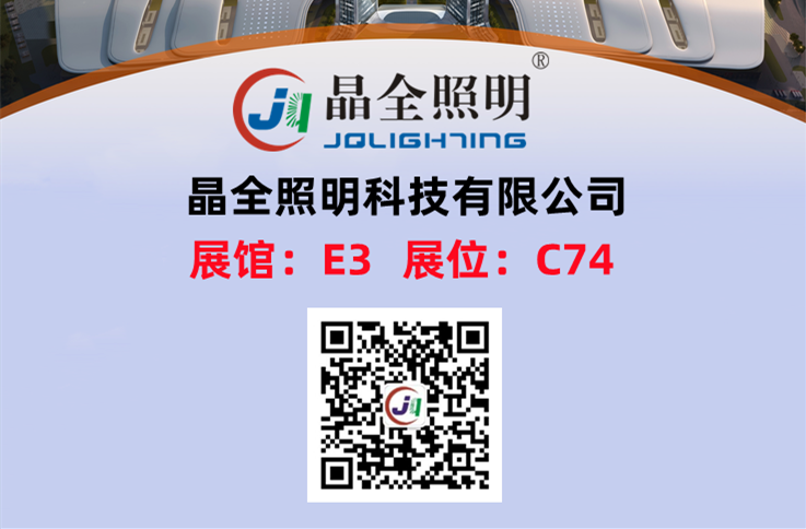 ȫ2022Їȫgb䲩[1125-27ek